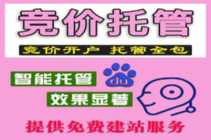 今日头条广告案例：如何提高点击率
